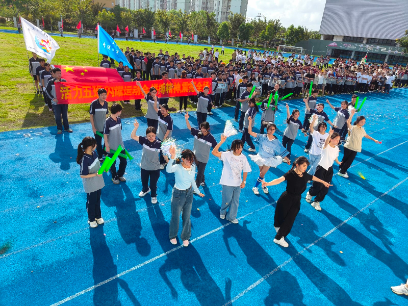 青春的火焰,照亮未来的梦想